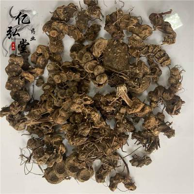 一碗水价格中药材一碗水