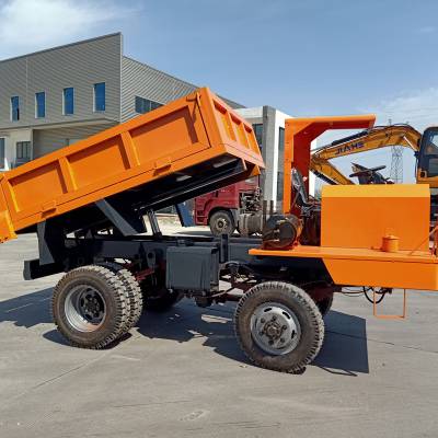 矿用工程***四不像车 农用四驱四不像运输车 山地爬坡自卸工程车