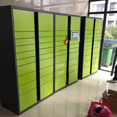 自助扫码智能柜 物流快递柜 小区写字楼包裹寄存柜 可定制