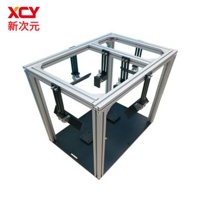 ´ԪƼ˫ĿӾԴ֧XCY-TL-04
