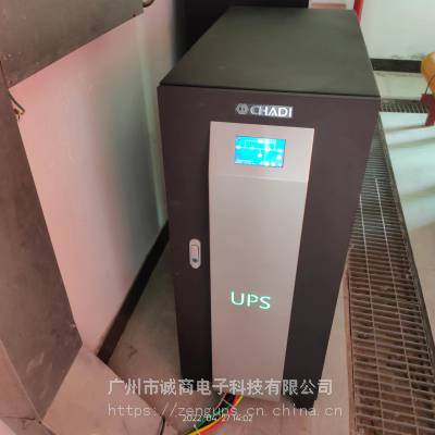 三进三出UPS电源|山东工频UPS电源|品质保障