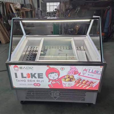 冰糖葫芦展示柜 零下15度延时化糖 老北京糖葫芦专用柜