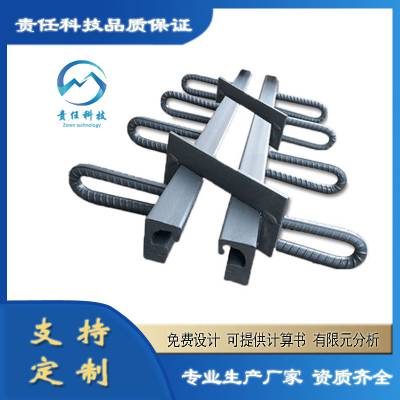 GQF型板式 FD-80型 C80型桥梁伸缩缝模数式桥梁伸缩装置 支持定制