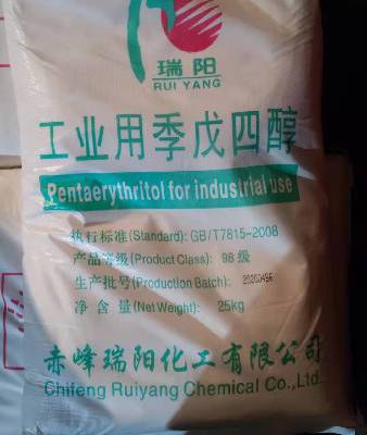 重庆大渡口厂家橡胶助剂