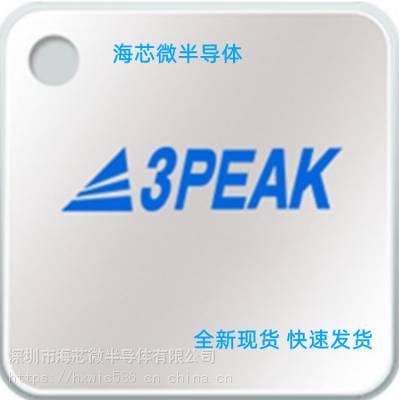 3PEAK LM2904A-VS1R-S/TP1561AL1-S5TR-SŴ