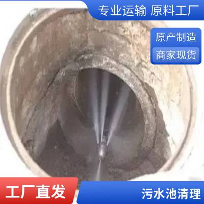 昆山清理污水池 大型沉淀池污泥压缩处理 污泥干化处理