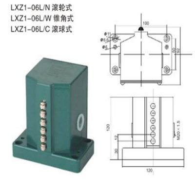 约瑟 LXZ1-06L/N组合行程开关、LXZ1-06L/W锥角式 精度高 用于电气控制系统