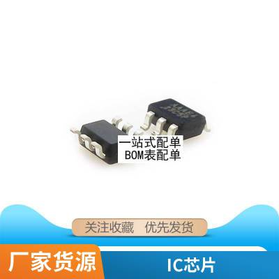 ISO7310CQDQ1 ISO7310CQDRQ1集成电路 隔离器 SOP8全新