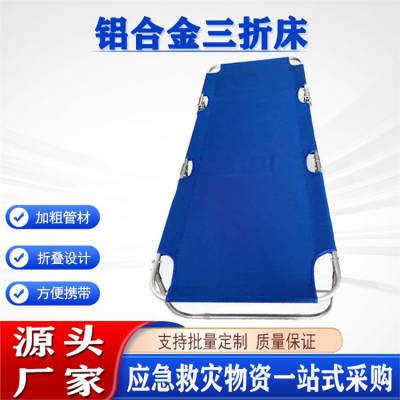 Ұ��ѵ�����ۼ��״������������Ͻ����۴����ڵ����۵�����