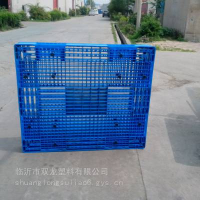 双面网格塑料托盘 -1412码垛周转专用塑料托盘