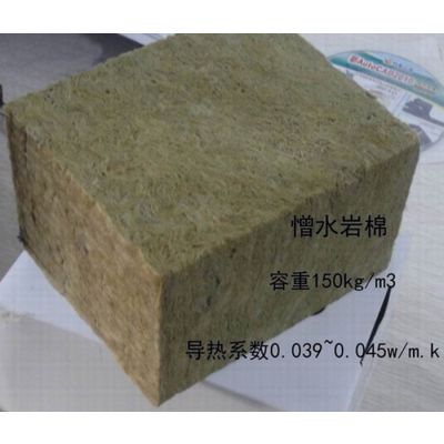 玄武岩岩棉板欢迎订购 半硬质保温岩棉板DS10