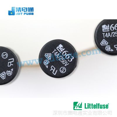 372ӳٱ˿0663004.ZRLL ر˿Littelfuse 4A/250V