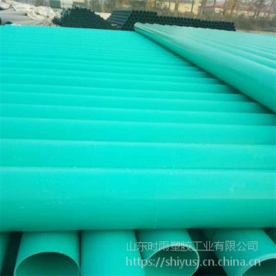 PVC-UHܲʹŵ PVC-UHܲص ʱֱܽ