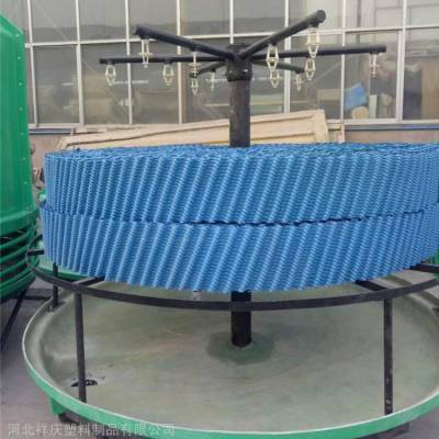 230Բ бɢȽƬ PVC/PP 