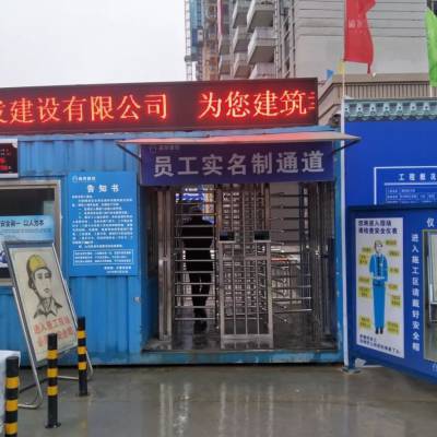 ǻ۹ʶʵͨϵͳװ