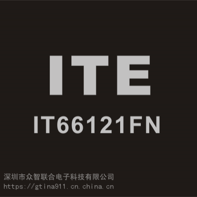 IT66121FN ԭװITE ͹ʵͨSDIתHDMIоƬ