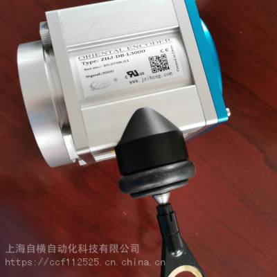 拉绳位移传感器 拉绳编码器 拉线盒子编码器 1米-30米行程不等