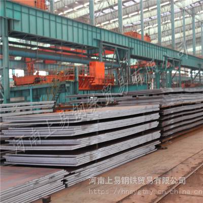 舞钢产普通碳素结构钢板牌号Q235A|Q275A|Q295A|SS400