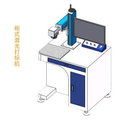 江苏苏州楚优CO2激光打标机 配旋转头激光雕刻