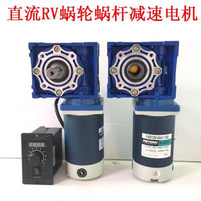 DC-12V24V48Vֱˮϸ˼ٵ