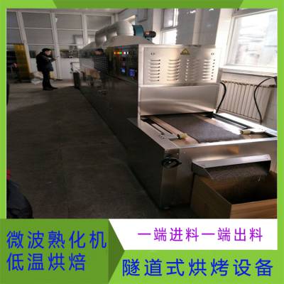 決豸 컯 ʥ΢豸
