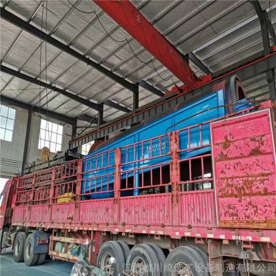 ʯ��ɳ�������Ͳɸʯ�� �ƶ�ʽ��������ɸ�ֻ� ɰʯ�����