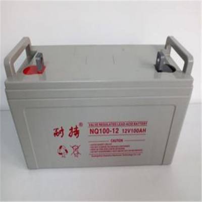 耐持工业蓄电池NQ10-12 12V10AH ups电源储能电池