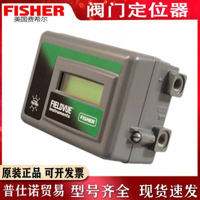 全新***FISHER（费希尔）阀门定位器DVC6200