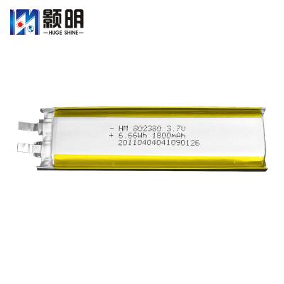 802380长条形电池 3.7V1800mAh 宿营灯 行车记录仪 橱柜灯 LED智能灯管充电电池