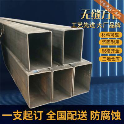 20*20*3 545x545x18ֹ ䷽ͨ