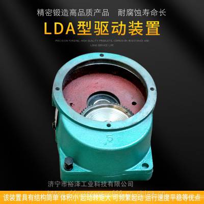 LD(A)ؙC(j)(q)(dng)b 늄(dng)pٙC(j) LD׃20/30׃