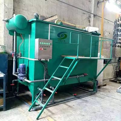 溶气气浮机 平流式气浮装置 减少污泥膨胀屠宰化工废水处理设备