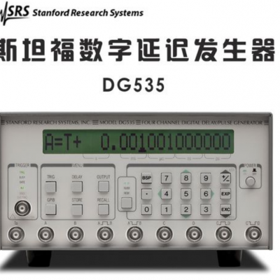 ׯרҵά ˹̹ DS360 DG535  ֻ  