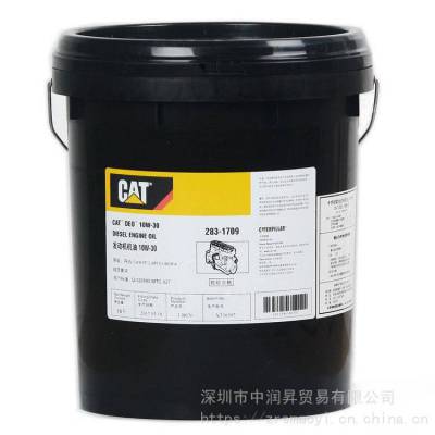 卡特彼勒CAT DEO机油10W-30柴油发动机油18升