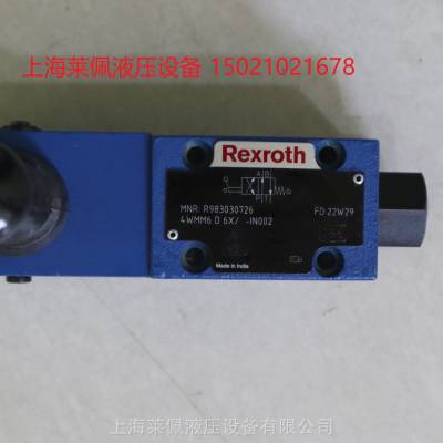 R983030726 4WMM6D6X/-IN002 手动阀力士乐比例阀REXROTH