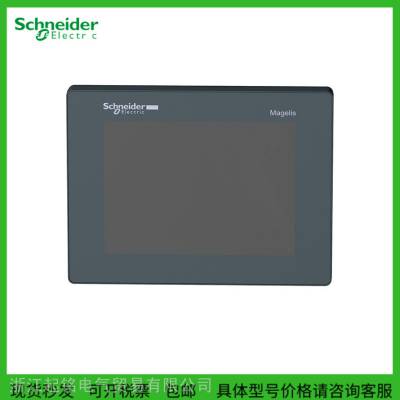 Schneider工业显示屏HMIE/HMIST6400/6500/6600/6700工业控制触摸屏