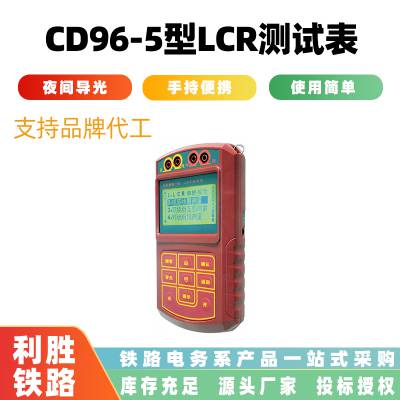 CD96-5LCRԱźŻȦ⻷ߵ