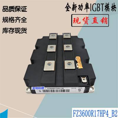 SKIIP603GB123CT 易于控制