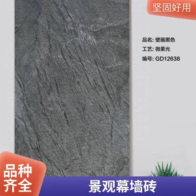 爱马仕灰仿石瓷砖 工业园门楼外墙景墙幕墙砖 18厚-20厚干挂石英砖