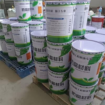 烟囱OM专用腻子 脱硫设备防腐涂装OM-5涂料 具有承耐性