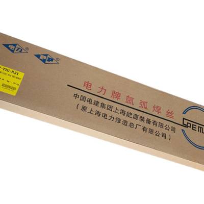 上海电力PP-R317珠光体耐热钢焊条