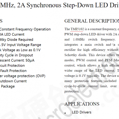 TMI5102 ͬѹLED TMI5101 Synchronous Step-Down LED Driver