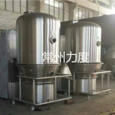 高效沸腾干燥机，沸腾干燥机，GFG高效沸腾干燥机