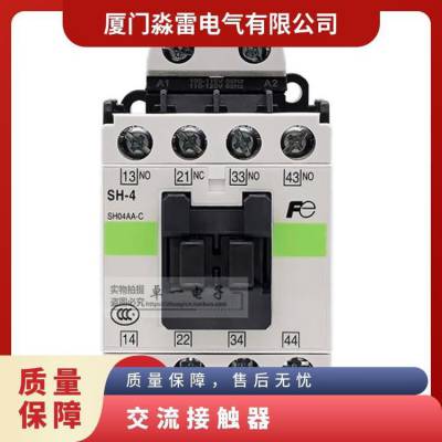 三菱S-T10/11/12/20/21/25/35/50/65/80/100 电磁接触器 AC220V