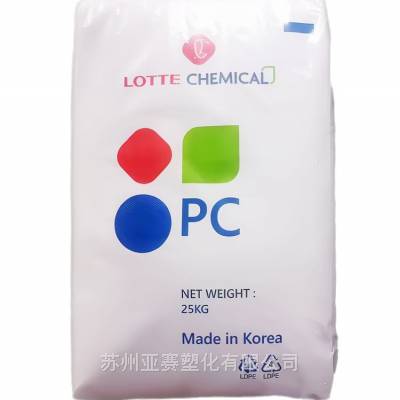 PC韩国乐天化学PC-1280R 良好的脱模性能 ***粘度 高流动优异 注塑用