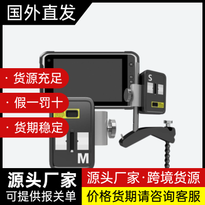 法国Acoem轴对中工具AT-100 基于 App 的轴对中解决方案