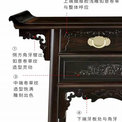 华夏名琢紫光檀高端顶箱柜明式餐边柜苏作工艺储物柜厂家直供