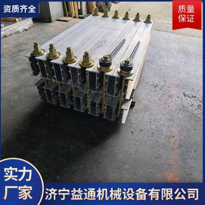BPJ-3矿用输送带剥皮机 皮带分层剥离机 皮带硫化机