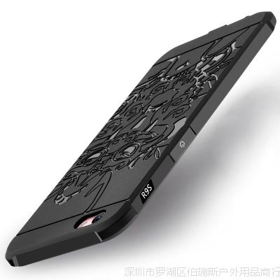 oppoR9s手机壳opopR9s软胶sk软壳硅胶Plus潮男st黑R9m个性创意opr