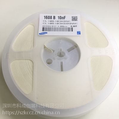 Samsung/ մɵ0603Ƭ/100nF(104) 10% 50V  ȫ